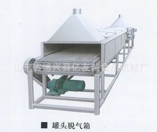 水果罐頭生產(chǎn)線 水果罐頭生產(chǎn)線